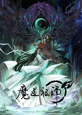 战狼6免费观看