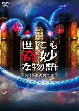 金发科技股吧