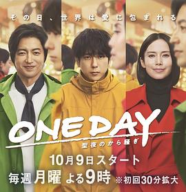 乡村爱情10部全集播放下