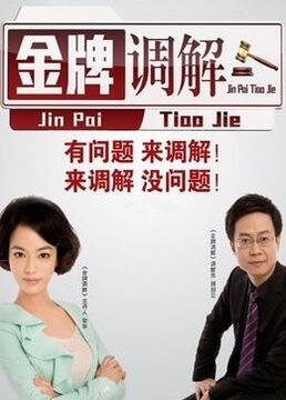 再见李可乐