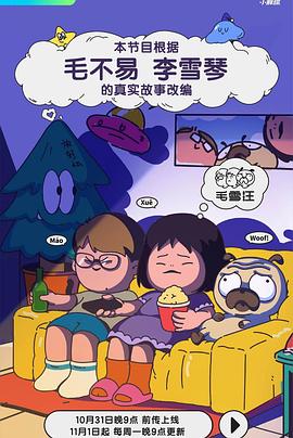 被家族抛弃，我觉醒九亿属性点