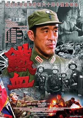 开局地摊卖大力