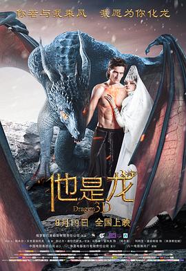 standby是什么意思啊