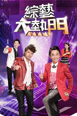 run away无删减版