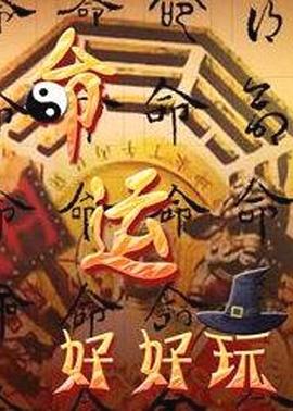 童贞男的初恋 神木丽