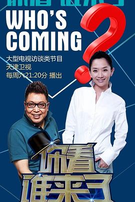 公与两个媳伦理高清