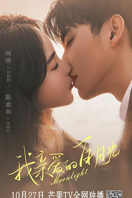 女生说淦我什么意思