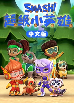 反派都是我的储备粮[快穿]