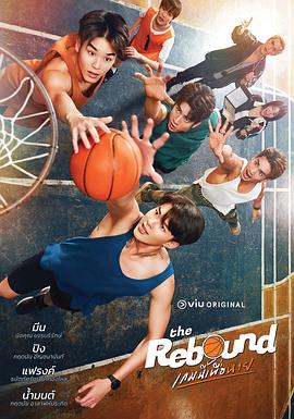 1月10日 25-26赛季NBA常规赛 雷霆VS灰熊