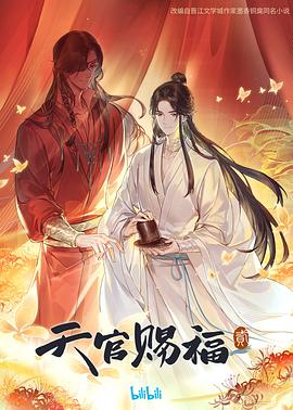 顾静笙顾薇云小说