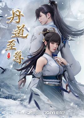 恶虎藏纹