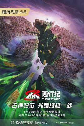 超级夜总会