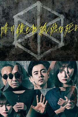 狙击之王电影完整版
