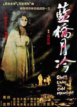 无敌少侠第四季
