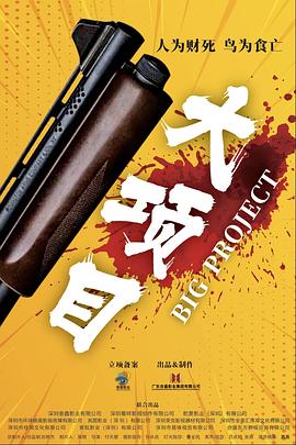 沪江日语小d