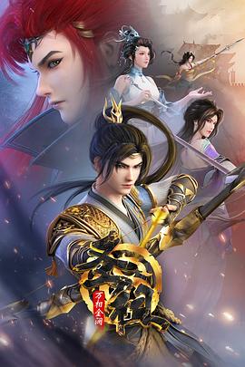 1月11日 25-26赛季西甲第19轮 赫罗纳VS奥萨苏纳