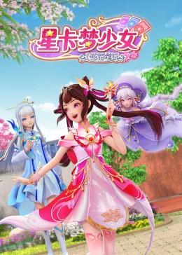 无法控制的性欲
