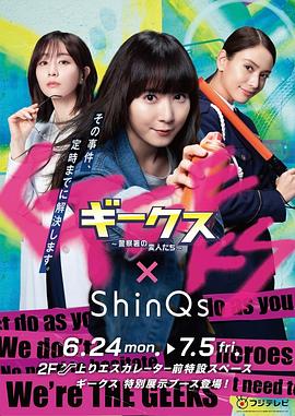 电视剧三国演义84版免费观看